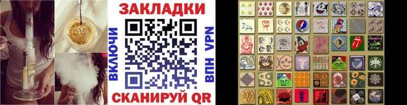 Наркота Алушта КОКАИН Alpha-PVP Канабис Мефедрон