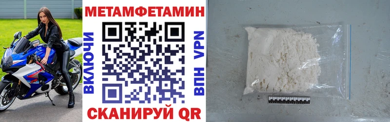 АМФЕТАМИН 98%  Алушта 