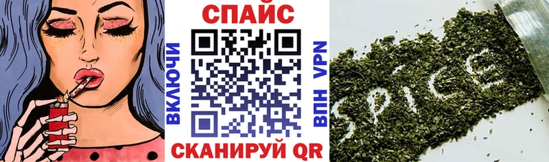 Бутират 1.4BDO  blacksprut   Алушта 