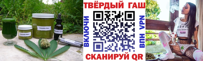 Cannafood марихуана  Алушта 