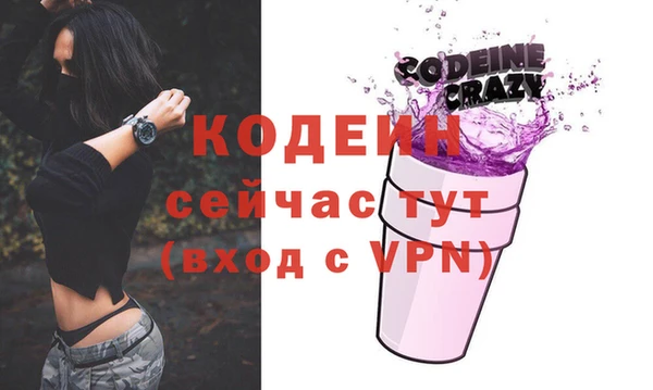 не бодяженный Алексин