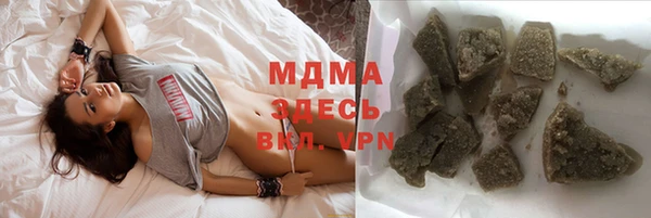 метамфетамин Михайлов