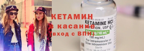 метамфетамин Михайлов