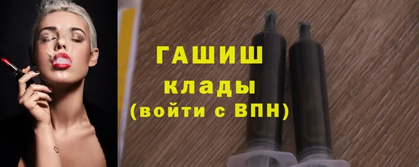 ECSTASY Михайловск