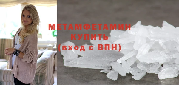 ECSTASY Михайловск