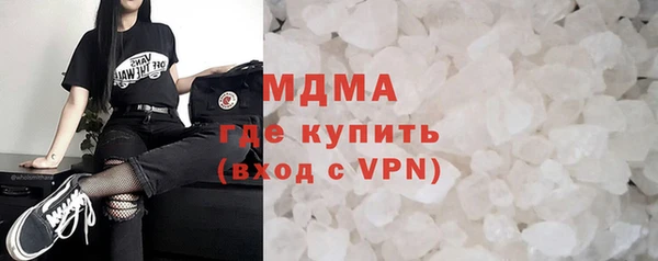 ECSTASY Михайловск