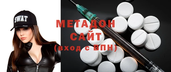 ECSTASY Михайловск