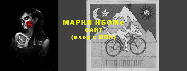 ECSTASY Михайловск