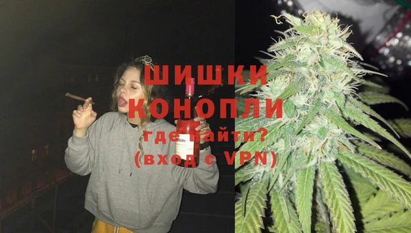 меф Михайловка