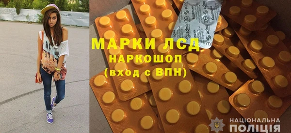 apvp Заволжье