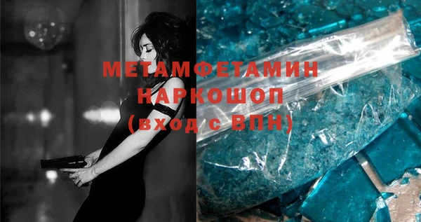 ECSTASY Михайловск