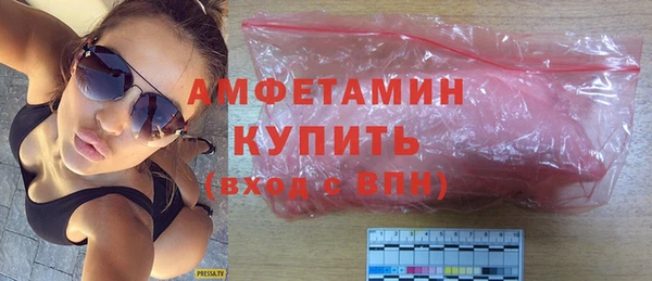 метамфетамин Михайлов