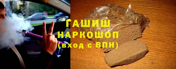 метамфетамин Михайлов