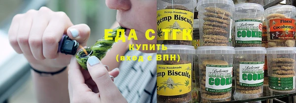 метамфетамин Михайлов