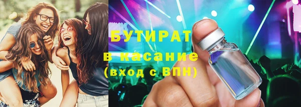 ECSTASY Михайловск