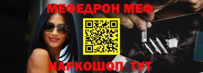 таблы Усть-Джегута