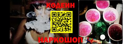таблы Усть-Джегута