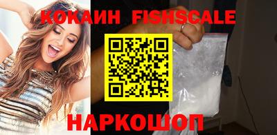 таблы Усть-Джегута