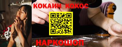 первитин Усть-Илимск