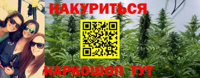 таблы Усть-Джегута