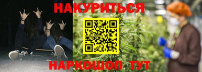 таблы Усть-Джегута