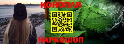 первитин Усть-Илимск
