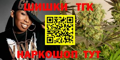таблы Усть-Джегута