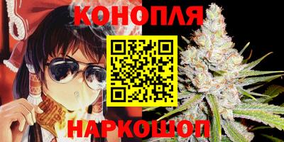 первитин Усть-Илимск