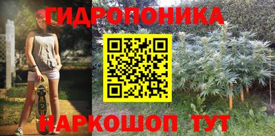 таблы Усть-Джегута