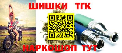 первитин Усть-Илимск