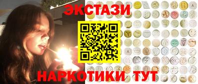 таблы Усть-Джегута