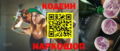таблы Усть-Джегута
