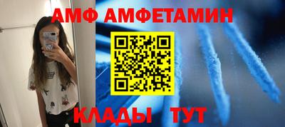 таблы Усть-Джегута
