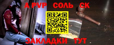 таблы Усть-Джегута