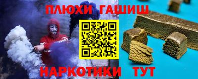 таблы Усть-Джегута