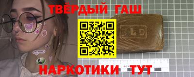 таблы Усть-Джегута