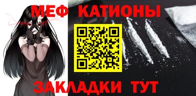 первитин Усть-Илимск